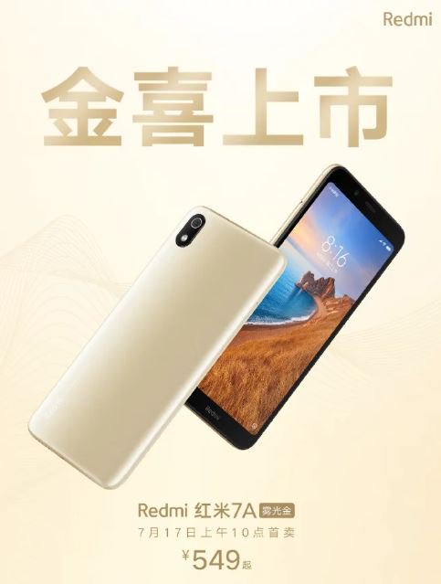 Novità per Redmi 7A e Redmi K20 Pro Special Edition Gold