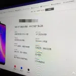 Redmi K20 e K2 Pro, i due device top di gamma; appare anche Huawei Y9 Prime 2019