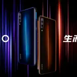Vivo iQOO, smartphone top di gamma del colosso cinese