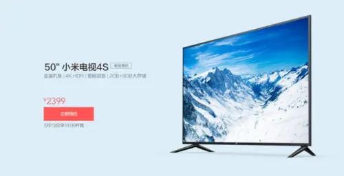 Xiaomi Mi TV 4S con schermo da 75 pollici: Prezzi di vendita