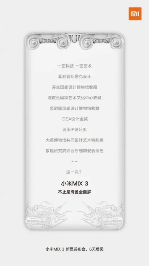 Svelata la nuova edizione di Xiaomi Mi MIX 3 in ceramica bianca