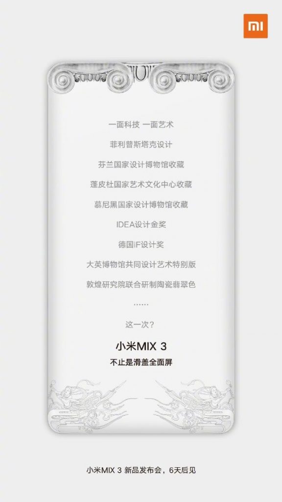Svelata la nuova edizione di Xiaomi Mi MIX 3 in ceramica bianca