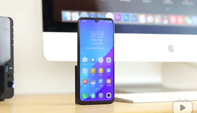 Vivo Z3, il nuovo smartphone cinese top di gamma